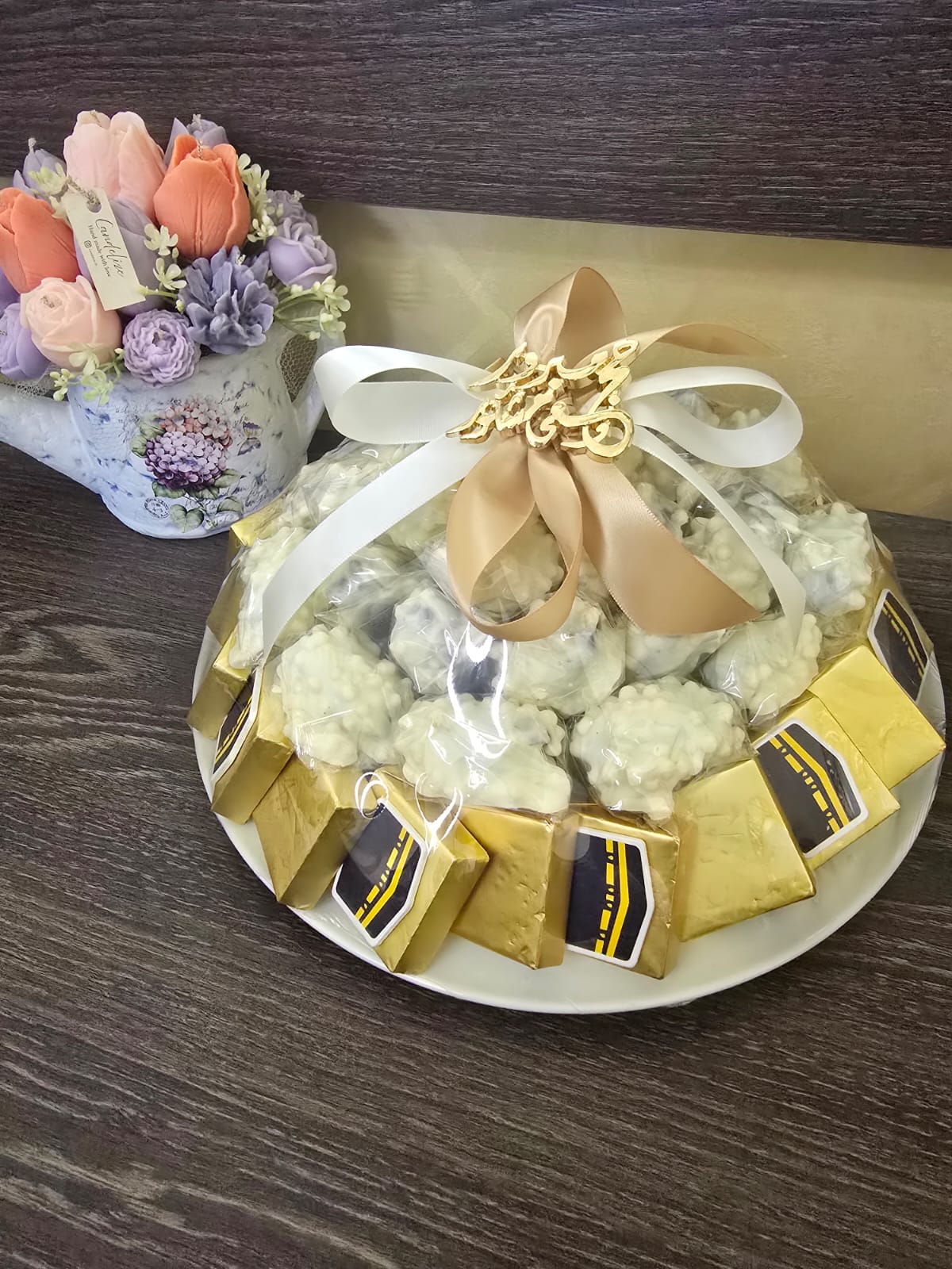 Chocolate Platter with Kaaba Image