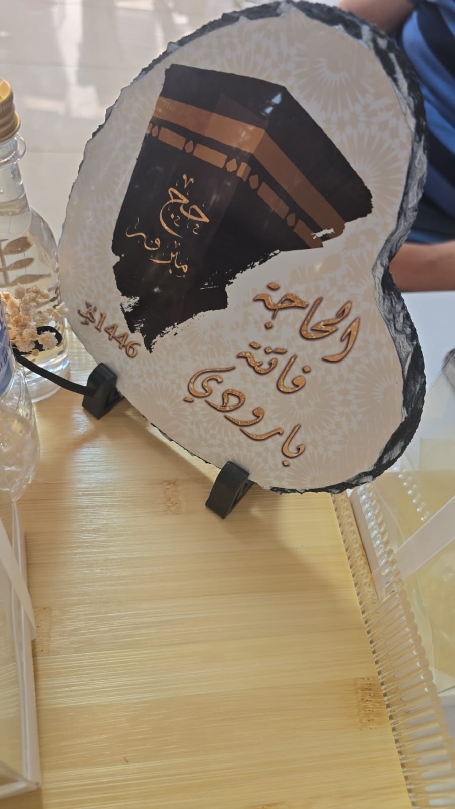 Printed Marble Tile — Kaaba Design